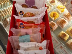 -唐饼家(龙之梦购物中心虹口店)