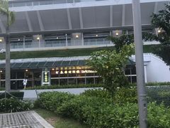 -泰国村酒楼(室内体育馆店)