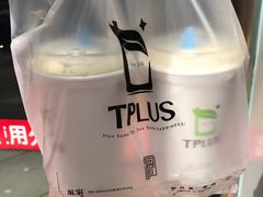 -TPLUS茶家(淮海店)