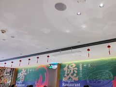 -凤来茶餐·粤菜馆(珠江新城店)