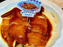-顺德渔村·岭南一号