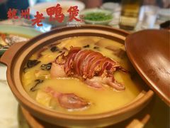 -弄堂里(西溪龙湖天街店)