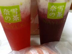 -奈雪的茶(华侨城创意园店)