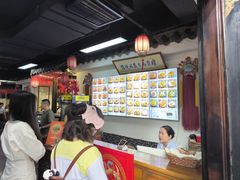 -西月城谭豆花(春熙路店)
