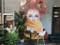 -王森咖啡西点烘焙培训(上海名厨中心店)