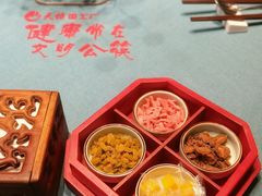 -天怡·鱼工厂(梅溪湖店)