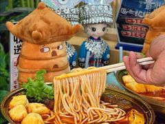 -龙湖西安曲江天街
