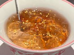 -桂满陇·海市蜃楼·黑金(国金店)