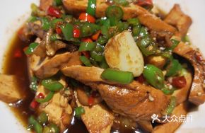 Large Bowl Youxian Tofu