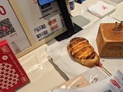 -红星前进面包牛奶公司(君太店)