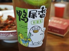 -金味老饭铺(晚报店)