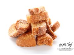 -王森咖啡西点烘焙培训(上海名厨中心店)