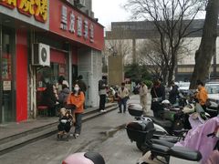 -黑皮酸菜鱼(三山街店)