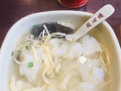 -同心楼(解放北路店)