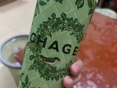 -霸王茶姬(金港国际店)