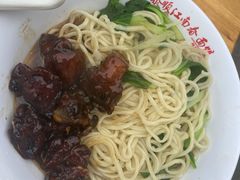 小排-泰顺江南春面馆