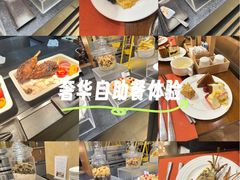 -昆明洲际酒店