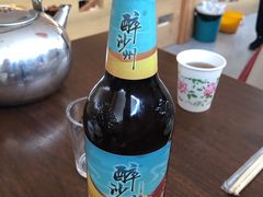 -靖远尕六美味羊羔肉