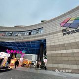 韩国菜的产业居然可以做这么大