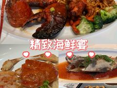 -恒悦轩·粤菜(上海展览中心店)
