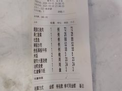 -德顺源·非遗烧麦·老菜(大观园店)