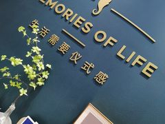 -海马体照相馆(无锡清扬茂业天地店)