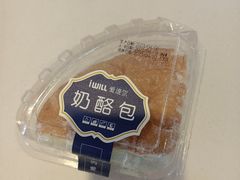 -爱维尔阳光蛋糕(越湖店)