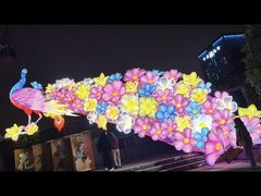 -武汉园博园(武汉自然博物馆)