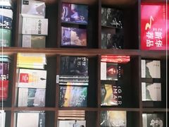 -新华书店白鹿书肆(市府路店)