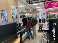 -苏宁易购(上海沪太路二店)