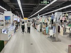 -丹尼斯(文峰店)