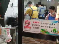 -多嘴驴驴肉火烧(鼓楼西街店)