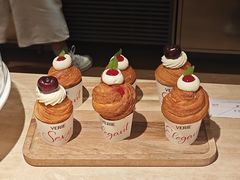 -VERIE BAKEHOUSE