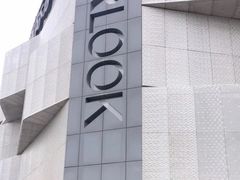 -第六空间家居电器超级Mall(西溪店)