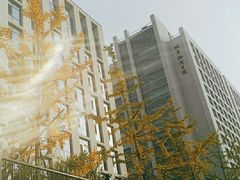 -首都医科大学附属北京潞河医院