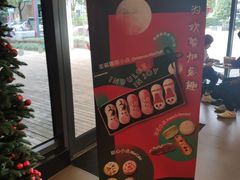-星巴克(陆家嘴软件园店)