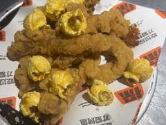 -探鱼·鲜青椒爽麻烤鱼(天一广场店)