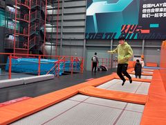 -极限PLAY运动娱乐新世界·团建派对潮玩休闲馆·室内蹦极高空游乐园