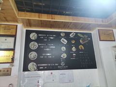 -阿叶羊杂碎(前进街店)
