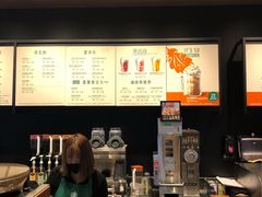 -星巴克臻选(北京太阳宫凯德店)
