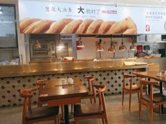 -头壹号 大油条·老长沙盖码饭(清河店)