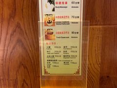 -碧澄保健(东风西路店)