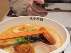 -味千拉面(广州白云机场T1西二店)
