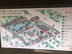 -东方削面(迎泽街店)