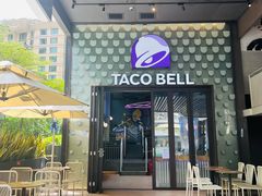 门面-Taco Bell 塔可钟(民田路店)