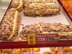 -味多美蛋糕(看丹桥店)
