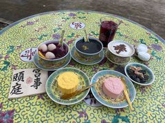 -宫事颐庭·老佛爷贵寿下午茶(颐和园店)