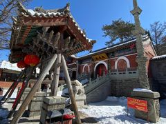 -五台山风景名胜区