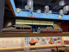 -三禾寿司(君尚店)