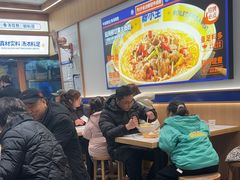 -粉小主·贵州酸汤牛肉粉(南京仙林金鹰店)